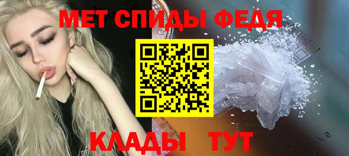 kraken маркетплейс  АМФ 97%  Вход с VPN  Amphetamine  Трёхгорный  Amphetamine 