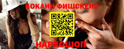 героин Бузулук