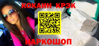 мяу мяу мука Бугуруслан