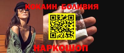 героин Бузулук