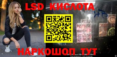 шишки Будённовск