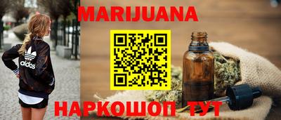 мяу мяу мука Бугуруслан