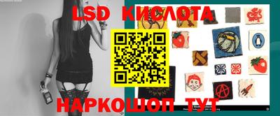 героин Бузулук