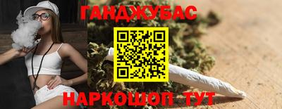 мяу мяу мука Бугуруслан