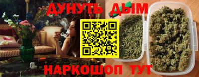 мяу мяу мука Бугуруслан