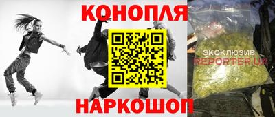 мяу мяу мука Бугуруслан