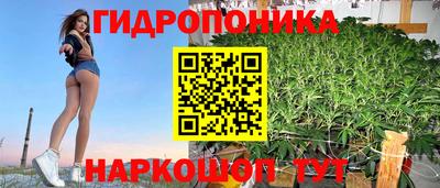 героин Бузулук