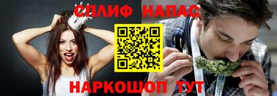 мяу мяу мука Бугуруслан