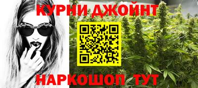 героин Бузулук