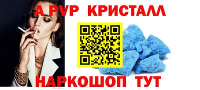 героин Бузулук