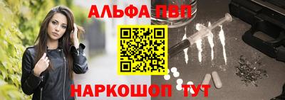 героин Бузулук