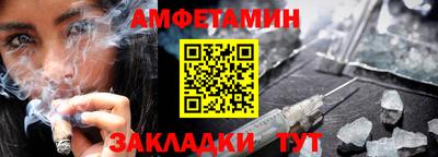 героин Бузулук
