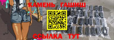 мяу мяу мука Бугуруслан