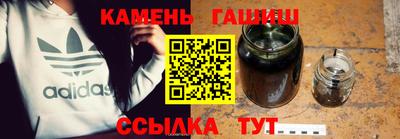 мяу мяу мука Бугуруслан