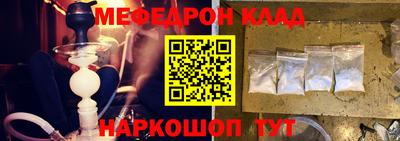 героин Бузулук