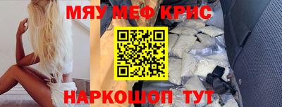 героин Бузулук